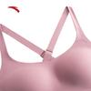 Anta Women's Yoga Fitness Sports Bra Vest
