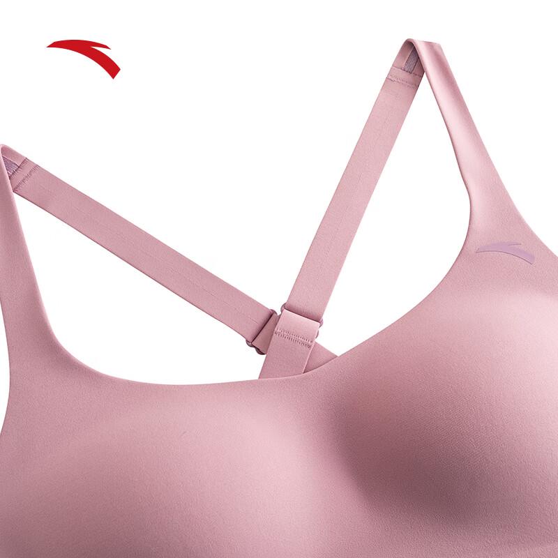 Anta Women's Yoga Fitness Sports Bra Vest