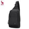 OIWAS Unisex Casual Outdoor Chest Sling Bag OCK5530
