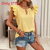 Sommer Damen Polyester Strick Rundhals Rüschenärmel T-Shirt Mit Lockerer Passform Für Freizeitkleidung