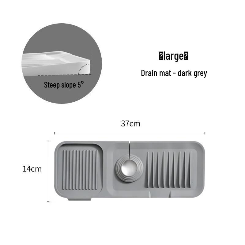 

Dark Grey Large Silicone Sink Suction Drain Mat (2-Pack)