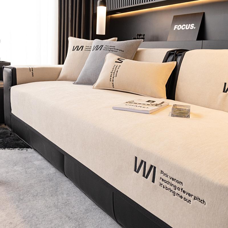 

Solid Color Simple High-Grade Chenille Sofa Cushion Four-Season Universal Seat Cushion Non-Slip Sofa Cover New Cover 70*70cm