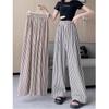 Petite 145cm Vertical Stripe Wide-Leg Summer Pants XS