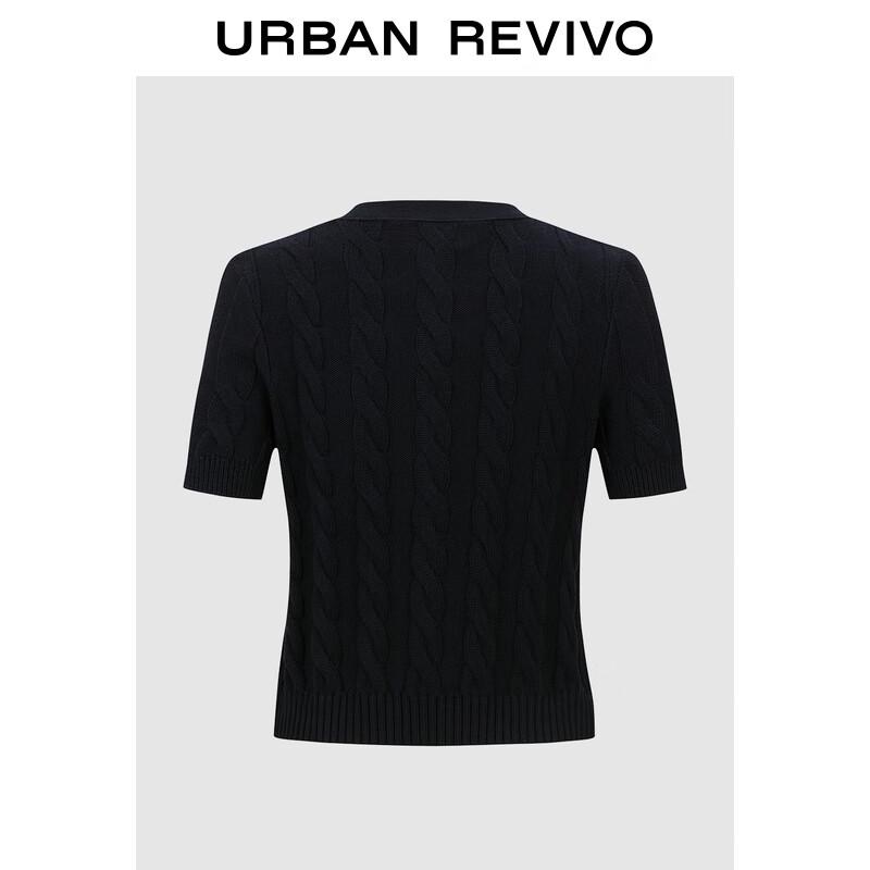 Women's College Style Cable Knit Short Sleeve Cardigan