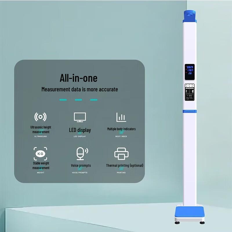 XINDINGHENG Ultrasonic Foldable Height & Weight Scale (CN version)