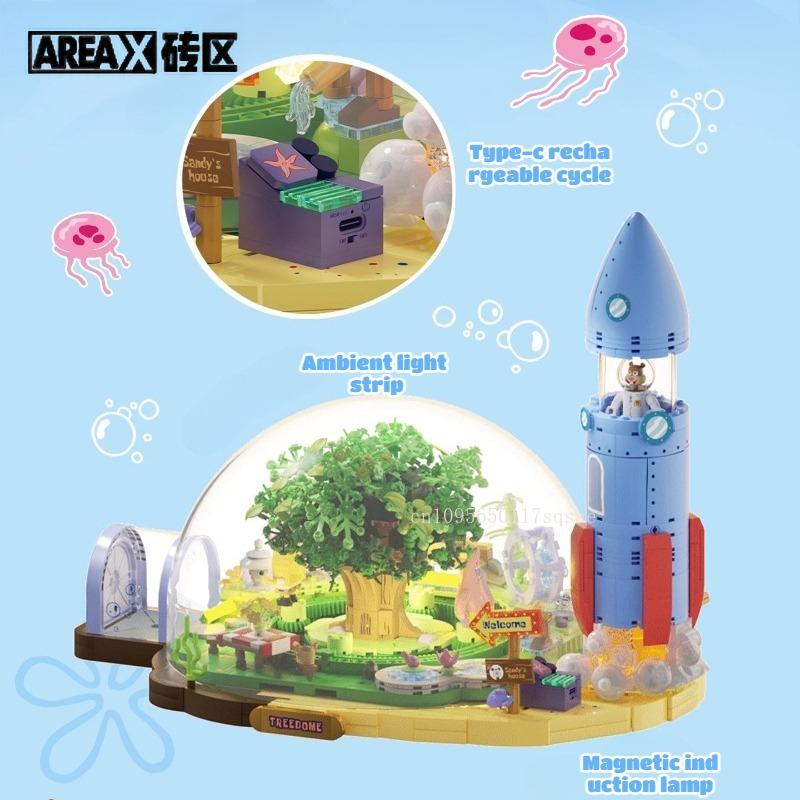 Areax Spongebob Squarepants Series Building Blocks Beach Dome Tree House Puzzle Toys Architecture Collection Children'S Gifts