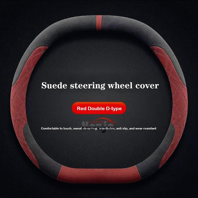 Suede Leather Car Steering Wheel Cover for Ford Tourneo Custom 2024 2025 Non-slip Car-styling Auto Accessories