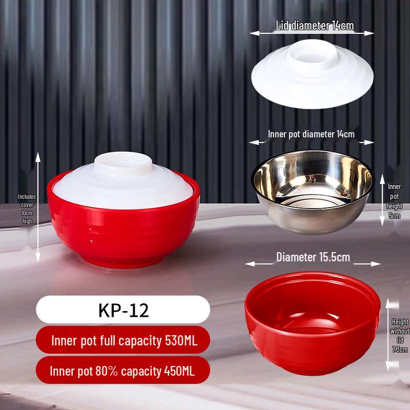 Ruhan Melamine Soup Tureen Set