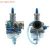 Y4UA Clear Bottom Float Bowl Oil Cup PZ26 26mm Oil Cup fit for CB125 XL125S TRX250