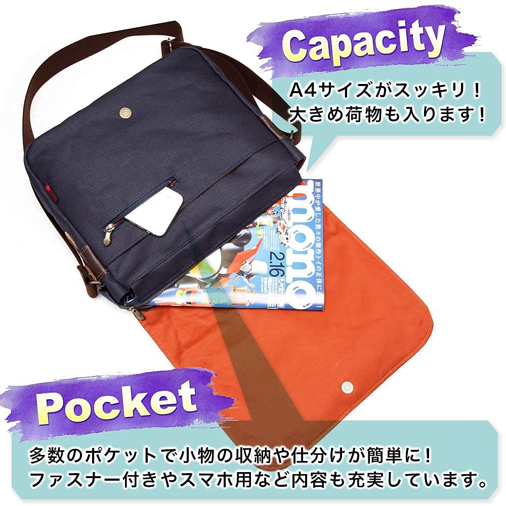 Creare Kiki Canvas Shoulder Bag for Men, A4 Size, Crossbody, Lightweight, Made in Japan, Japanese Style, Indigo and Persimmon Dyed, A4 Loose Flap