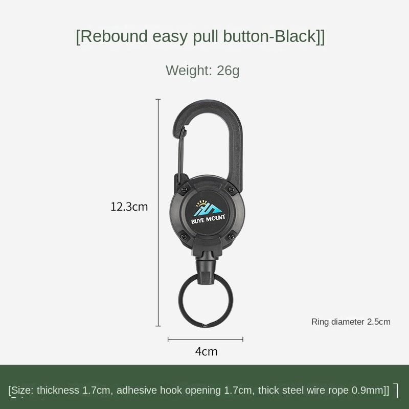 

Outdoor Camping Tactical Easy to Pull Buckle Telescopic Buckle Steel Wire Rope Multifunctional Keychain 1pcs чорний