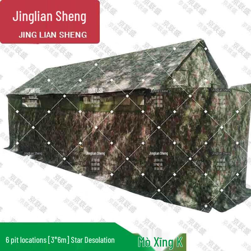 

Jingliansheng 95 Emergency Relief & Sanitary Tent