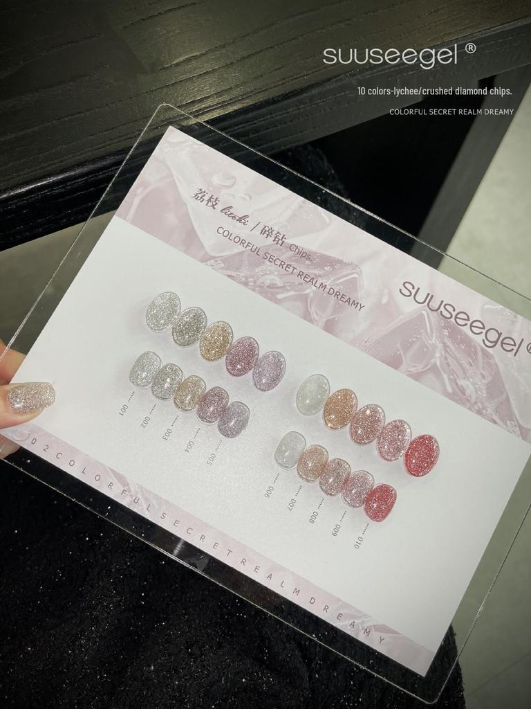 2025 High-End Nude Gel Nail Polish Bundle - 10 Colors, Crushed Diamond Finish, Ultra Glittering, Skin-Brightening