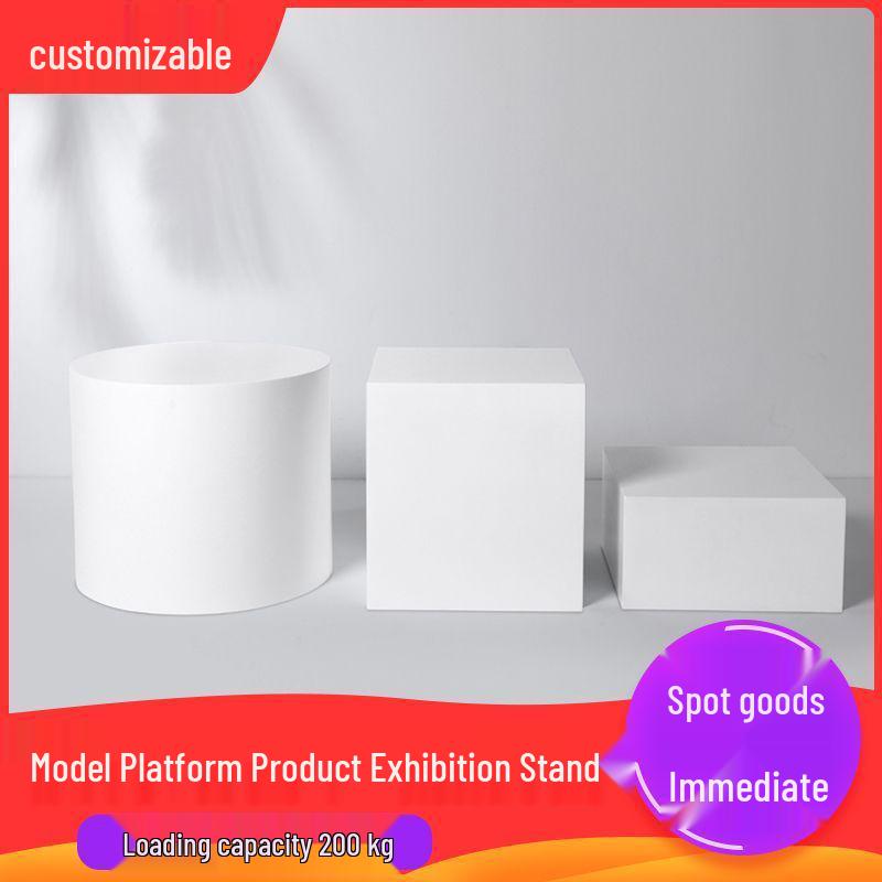 Round Commercial Paint Display Stand for Clothing and Live Broadcast, Foot Step Test Platform