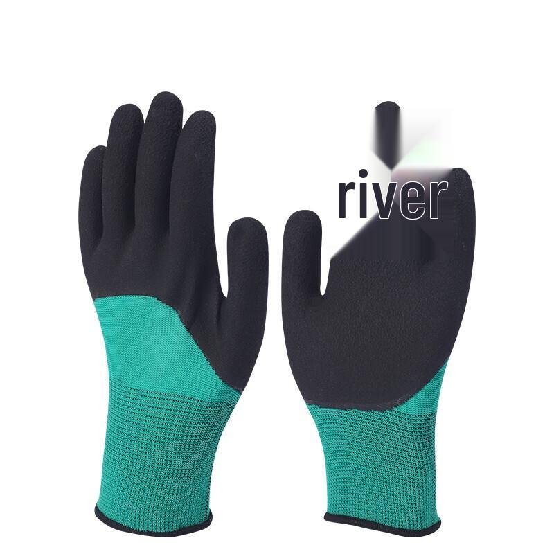

Bing Xiao Wan Work Gloves