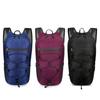 1PCS Foldable Waterproof Backpack for Men and Women's Lightweight Running Off-road Cycling Skin Bag