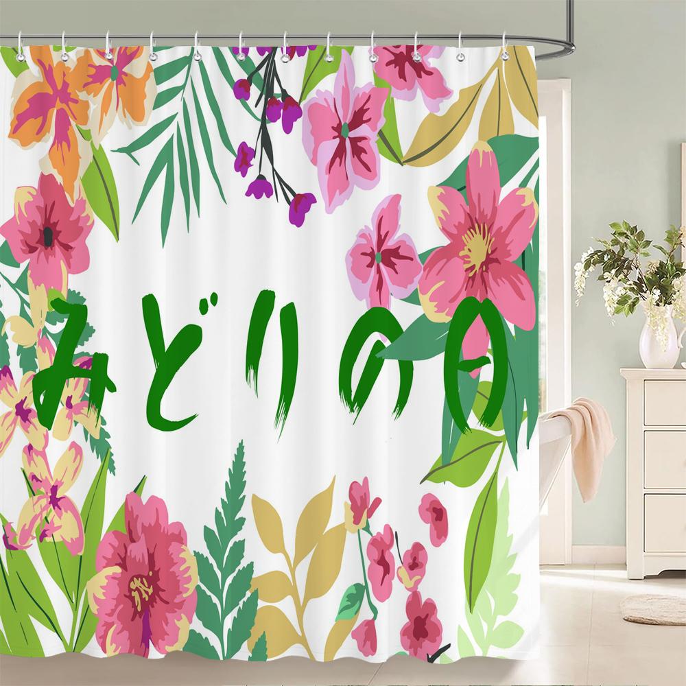 

Занавеска для душа Цветы сливы и листья Акварельный растительный цветочный узор Водонепроницаемый полиэстер Декор для ванной комнаты с крючками W90xH180cm