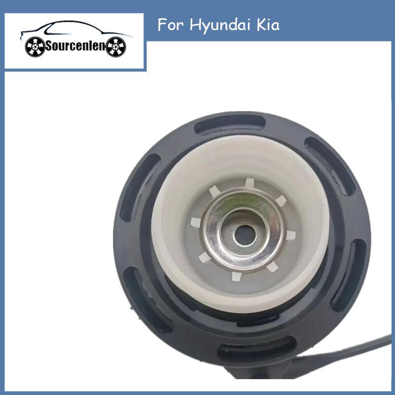 Gas Fuel Fil Cover 31010C1000 31010-C1000 Suitable for Hyundai Kia Original Equipment Manufacture