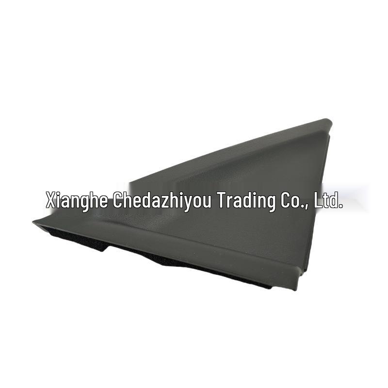 Kia Cerato Spectra 2004 hinteres Seitenverkleidungsteil (838302F000, 838402F000)