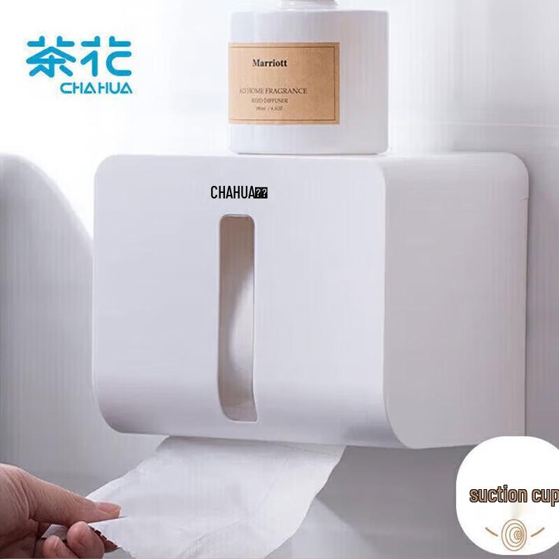Chahua No-Drill Wall-Mounted Bathroom Tissue Box with Shelf