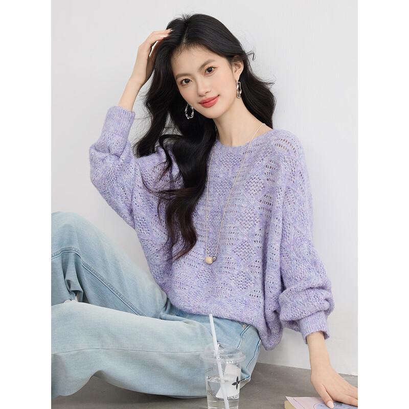 Women's French Romantic Lavender Hollow Knit Sweater