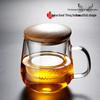 Large Capacity Japanese Creative Glass Tea Cup with Filter