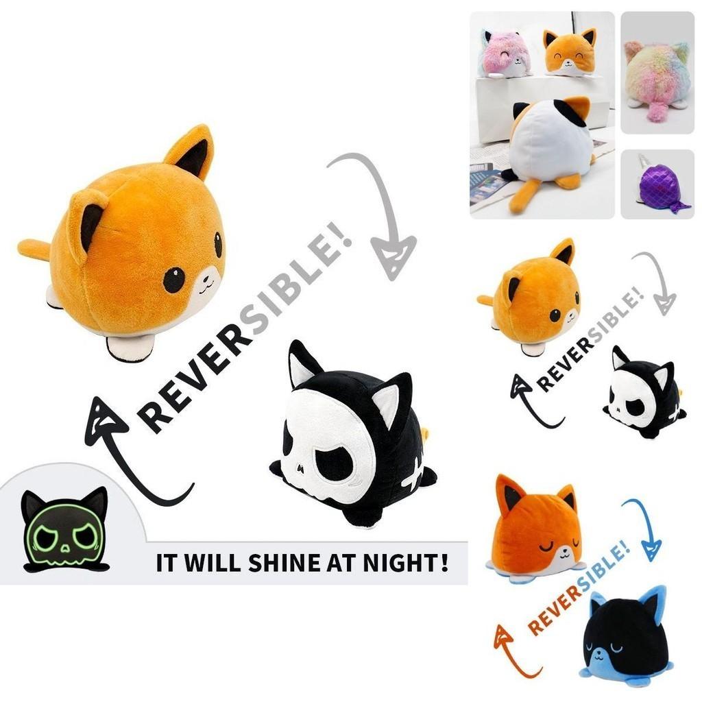 Reversible Flip Cat Plush Stuffed Toy Soft And Cute Animal Doll For Children Gifts