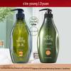 Ziyuan Sapindus Oil Control Shampoo & Conditioner Set