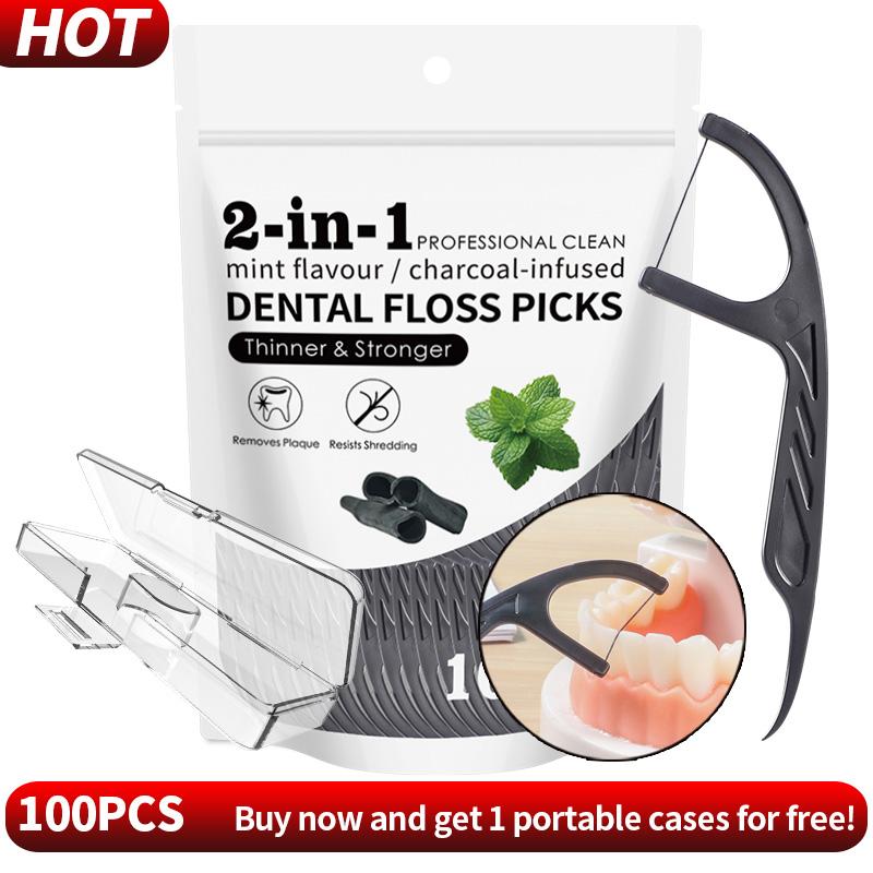 600/300/100/30PCS 2-in-1 bamboo charcoal mint dental floss stick, interdental cleaning tool, free dental floss box, suitable for