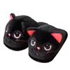 New Cute Cartoon Elf Cat Slippers Winter Indoor Home Velvet Warm Non-slip Fluffy Cotton Slippers