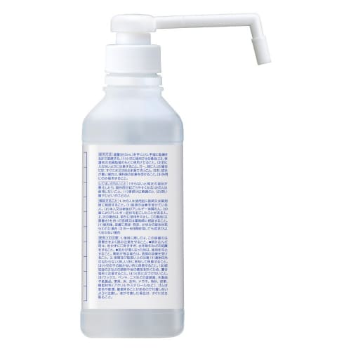 Softy Hand Clean Dezinfectant pentru Mâini, 500mL (Seria profesională Kao)