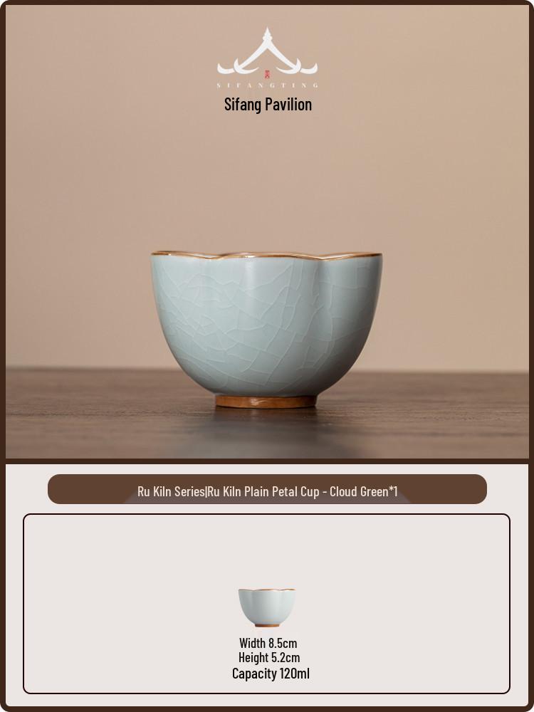 Ru Kiln Large Capacity Ceramic Tea Tasting Cup - Gongfu Tea Set for Home.