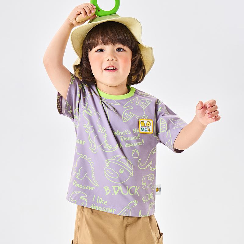 Yellow Duck Children's Clothing 2026 Summer New Printed Design Men's and Women's T-shirts Cute Short Sleeves
