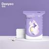 DeYou Disposable Multi-Purpose Care Pads