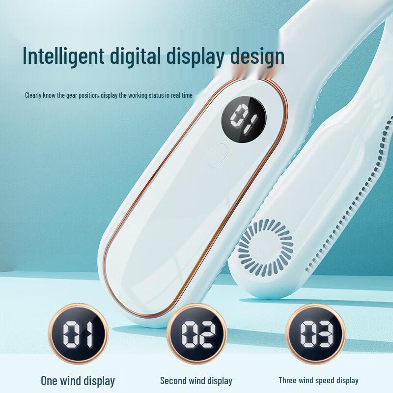 Sumi Portable Neck Fan