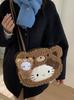 Hello Kitty Cartoon Plush Faux Leather Backpack For Daily Use And Storage