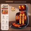Aux Full Body Kneading Massage Mat CN Plug (adapter Included)
