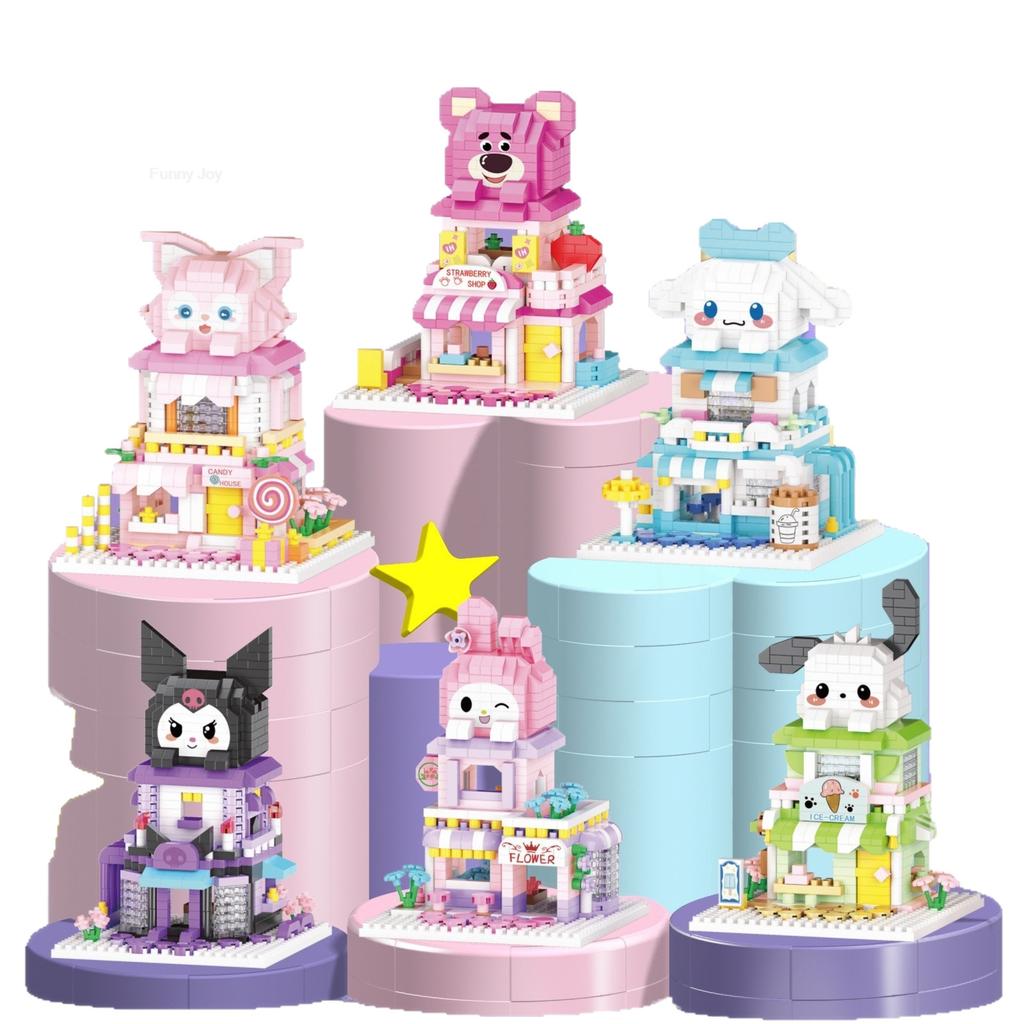 Cartoon Anime  Blocks Kuromi My Melody Cinnamoroll Mouse Building Blocks Doll Toy Kids Birthday Gift