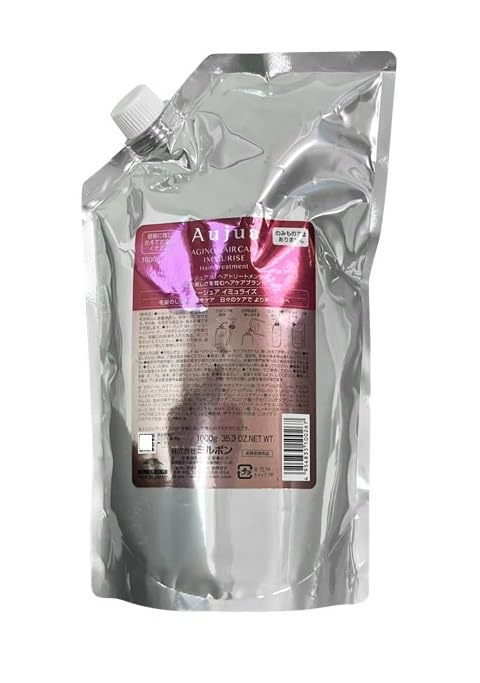 Aujua Immurise IM Shampoo 1000ml Treatment 1000g Shampoo Set 1000ml Damage Made In Professional Hair Care [Salon Exclusive] / / Refill, Repair, Japan,