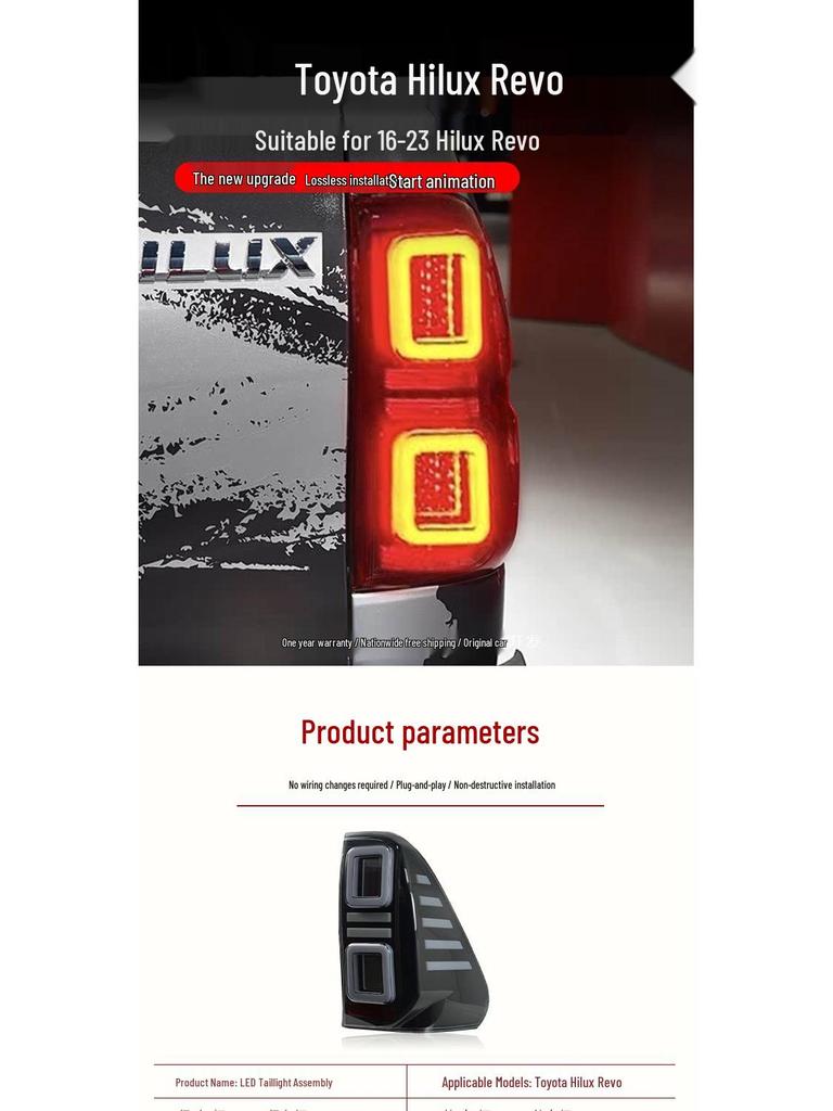 LED Flowing Water Taillight Assembly for 2015-2025 Toyota Hilux REVO