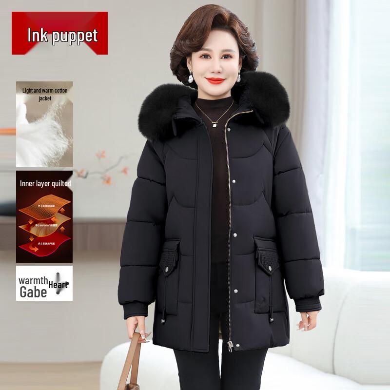 

Women s Thickened Hooded Padded Winter Coat 4XL