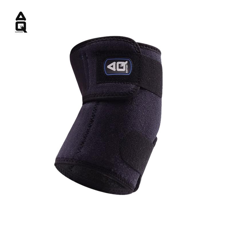 AQ Sports Elbow Support One Size
