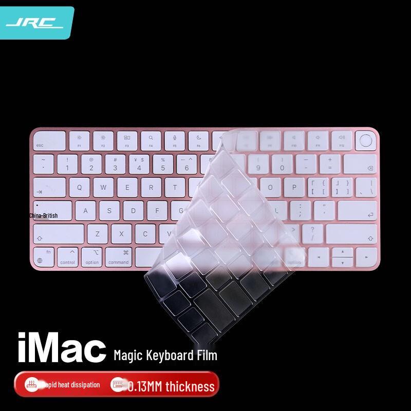 Jichuan Ultra-Thin TPU Keyboard Protector for Apple iMac Magic Keyboard Ultra-Thin Transparent TPU Film