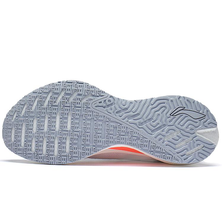 New LiNing Jueying Essential Cushioning Breathable Rebound Low Top Casual Running Shoes Men's White Silver ARRS007-2
