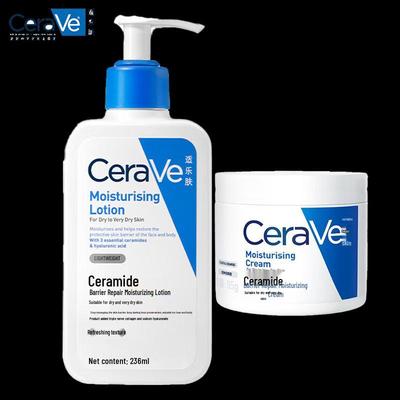 CeraVe Feuchtigkeitslotion & Creme Set