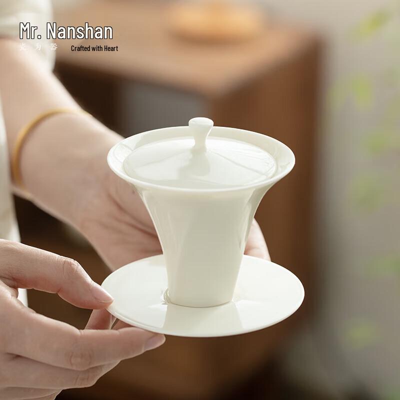 Nanshan Soft Moon Ceramic Gaiwan Gift Set