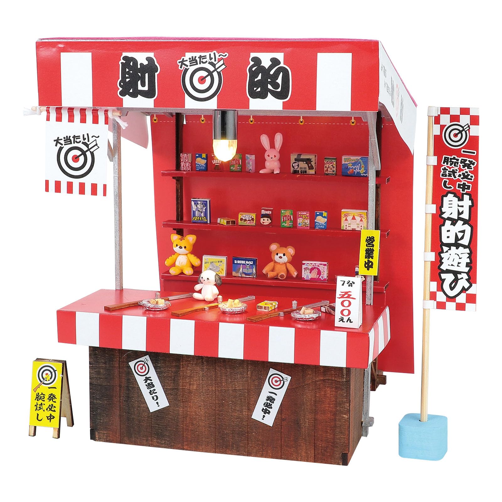 

Artec Craft Kit Miniature Food Stall Kit Shooting Range 58474