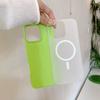 Compatible with iPhone 17 Pro Max jelly magnetic phone case, Apple 16 solid color, 15 matte two-in-one full cover, 14