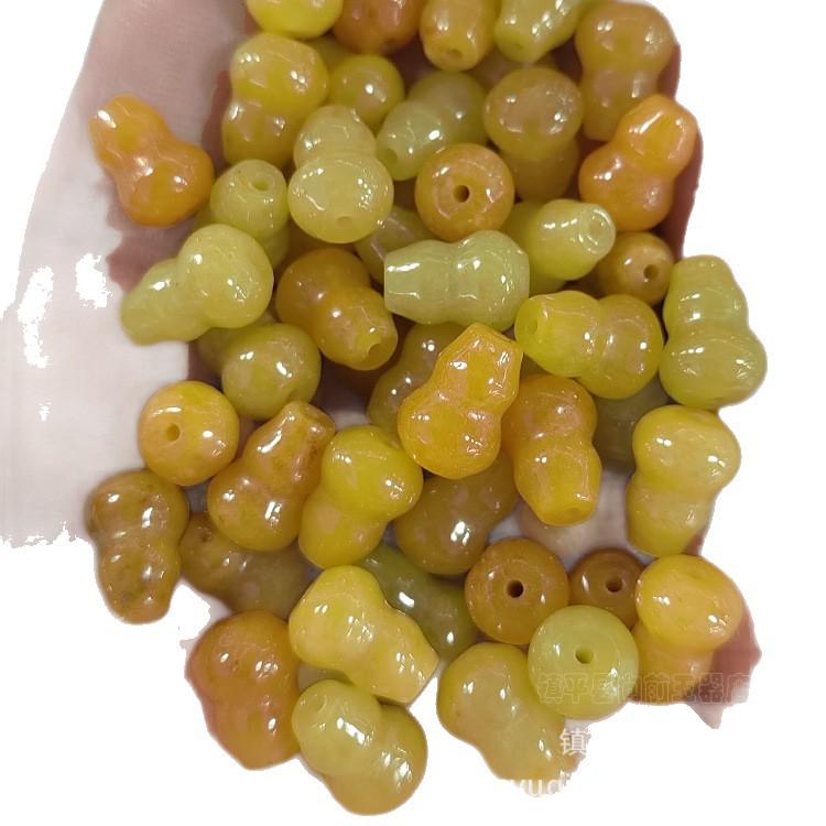 Yellow Jade Bashan Cui 8x12mm Large Gourd Loose Beads for DIY Jewelry Accessories Small Gourd Beads