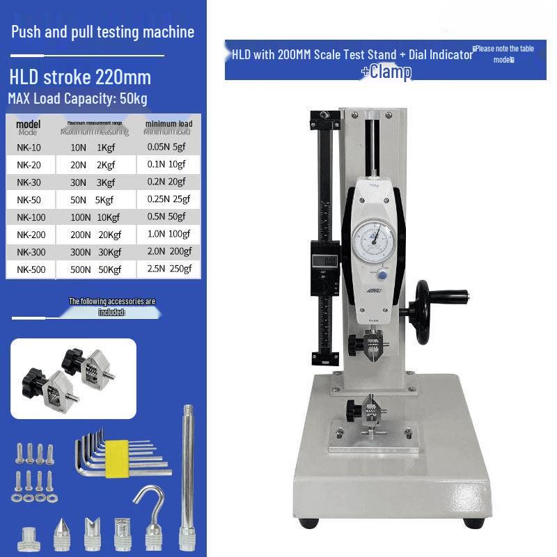 HLD Push-Pull Force Gauge Test Stand Kit